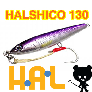 H.A.L HALSHICO 130 40g(H.A.L 할시코 130 40g)