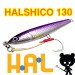 H.A.L HALSHICO 130 50g(H.A.L 할시코 130 50g)