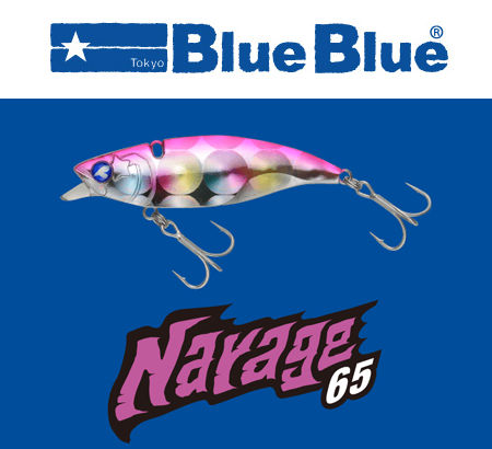 BLUEBLUE NARAGE 65 17g(블루블루 나래지 65 17g)
