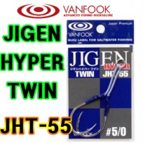 VANFOOK JIGEN HYPER TWIN JHT-55 (밴훅 차원 하이퍼 트윈)