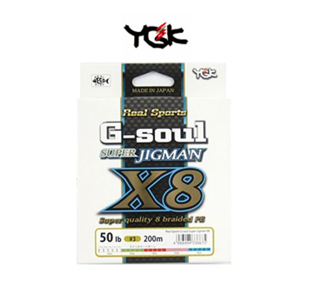 YGK G-SOUL SUPER JIGMAN X8 200M(요츠아미 G-소울 수퍼 지그맨 X8 200M 1.5호~3호)