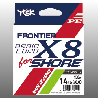 YGK BRAIDCORD X8 FOR SHORE 150M(YGK 브레이드 코드 X8 FOR 쇼어 150M 0.8호~1.2호)