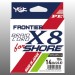 YGK BRAIDCORD X8 FOR SHORE 150M(YGK 브레이드 코드 X8 FOR 쇼어 150M 0.8호~1.2호)