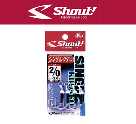 SHOUT 330SK SINGLE KUDAKO(샤우트 330SK 싱글 쿠다코)