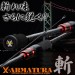 LEGAME X-ARMATURA 레가메 X-아르마투라 XAZ-87TZ