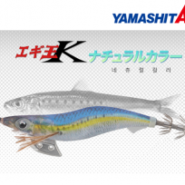 YAMASHITA 야마시타 에기왕 K 내츄럴 컬러 3.5