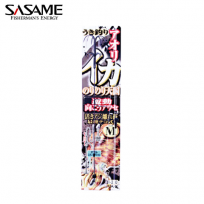 SASAME I-210(사사메 I-210 무늬오징어 생미끼 채비)
