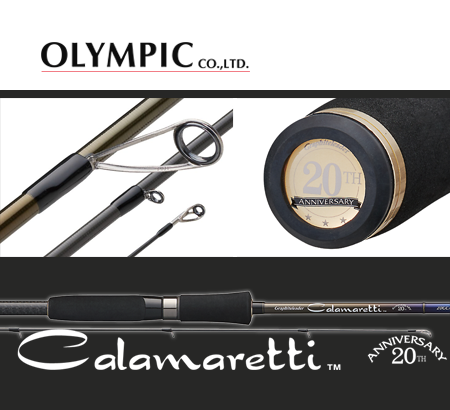 OLYMPIC 올림픽 카라마렛티 20주년 한정 모델 20GCALS-862M-LE 아성정품