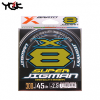 YGK XBRAID SUPER JIGMAN X8(요쯔아미 엑스브레이드 슈퍼 지그맨 X8 300M 0.6호~2호)